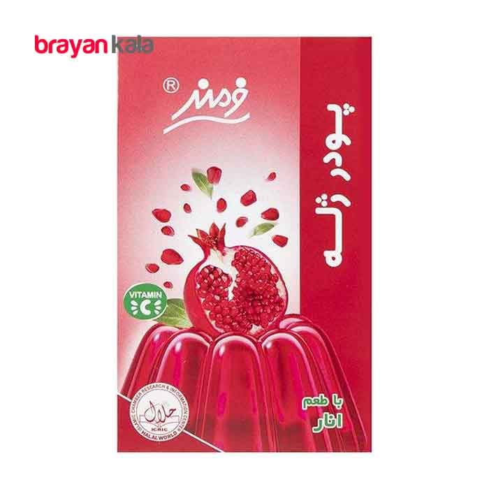 عکس اصلی پودر ژله انار فرمند وزن 100 گرم